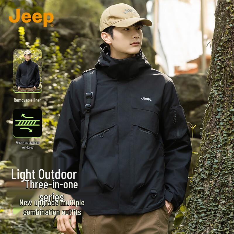 

Jeep Men s Outdoor Detachable Liner Jacket 2XL