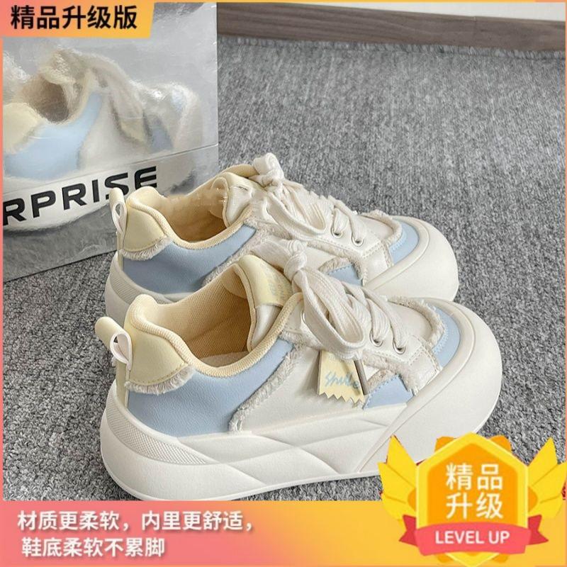 Spring new dopamine ugly cute big head bread shoes women's thick soles increase height casual cute children