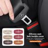 2pcs Car Seat Belt Protective Cover Buckle Protective For Mercedes Benz CLK GLC W212 C200 C300 W203 W204 W205 W169 W176 GLC