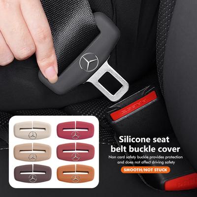 2pcs Car Seat Belt Protective Cover Buckle Protective For Mercedes Benz CLK GLC W212 C200 C300 W203 W204 W205 W169 W176 GLC BI1