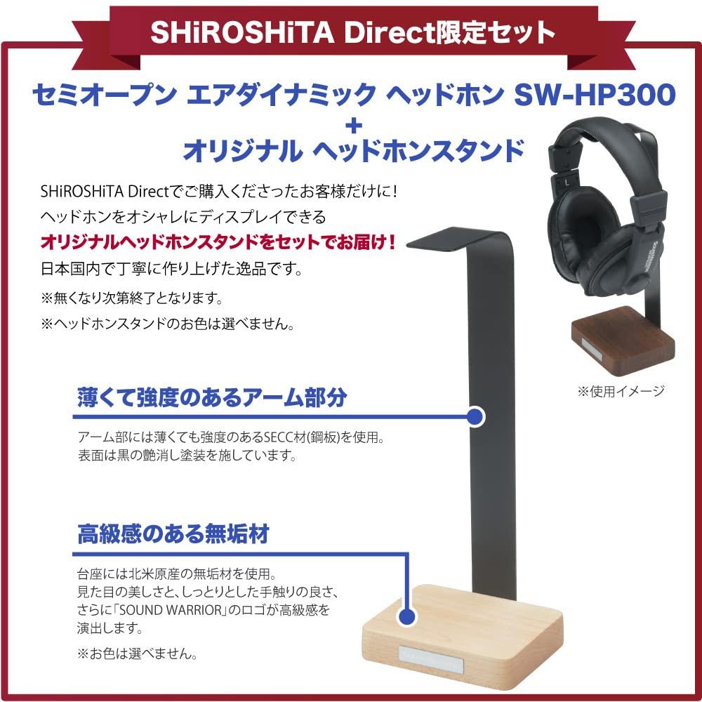 Słuchawki SOUND WARRIOR Air Dynamic Profesjonalne zastosowanie Otwarty odłączany kabel Lekki przewodowy bas Mocne odtwarzanie basów Wyprodukowano w Japonii