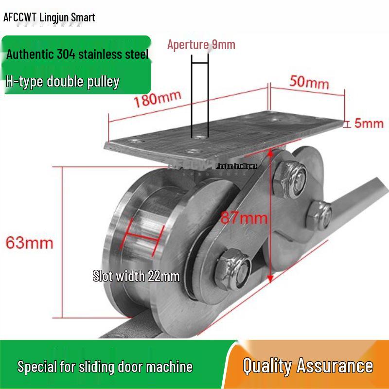 Elektrisk skjutdörr 201 Massivkärna Rostfritt stål 304 Dubbelspårig skena med expansionsskruvar
