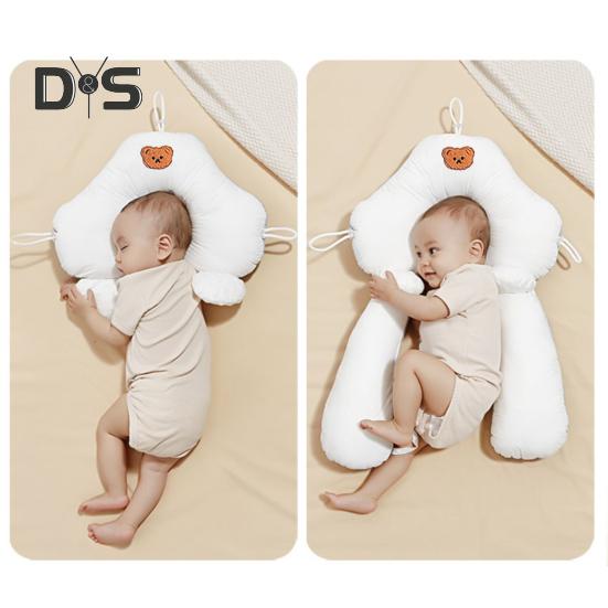 Soothing Baby Sleep Pillow for Correct Head Shape U-Shaped Design To Prevent Flat Heads Prevent Rolling Falling Double-Sided for Heating Cooling
