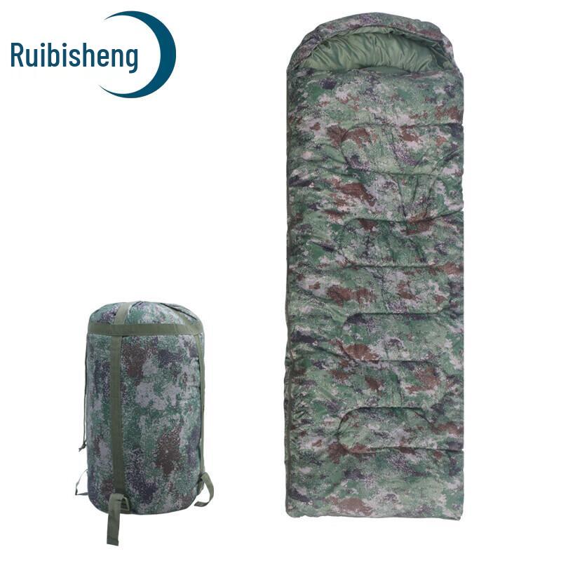 Ruibixing Camouflage Envelope Cotton Sleeping Bag