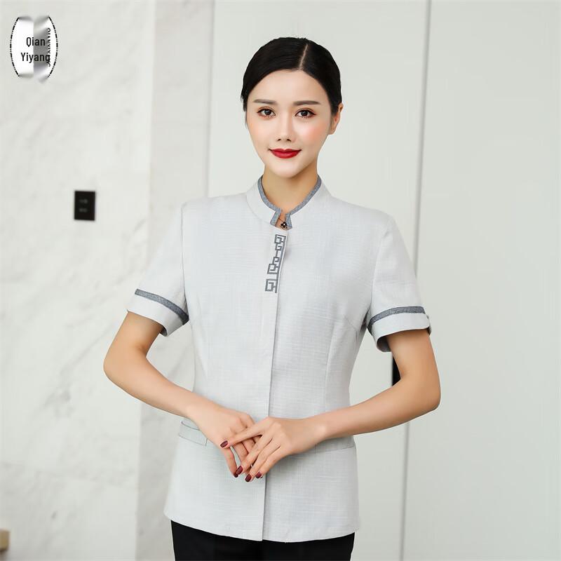 Cleaning & Service Staff Work Uniform Top 4XL