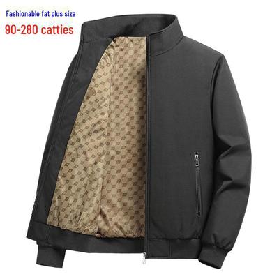 Men's M-8XL 2024 Autumn Solid Color Loose Business Casual Jacket