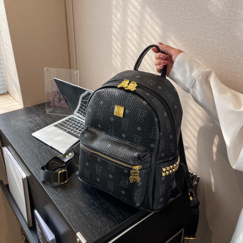 OGAR Cute Bear Women's Backpack