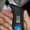 Car Diagnostic Instrument Digital Tire Pressure Gauge with Unit Switching PSI BAR KPA KG/O LED Flashlight Safety Hammer High Accuracy Portable Tool