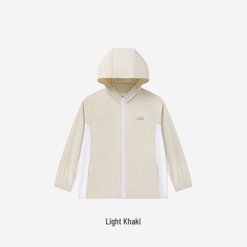 YEEHOO Kids Hooded Sun Protection Jacket
