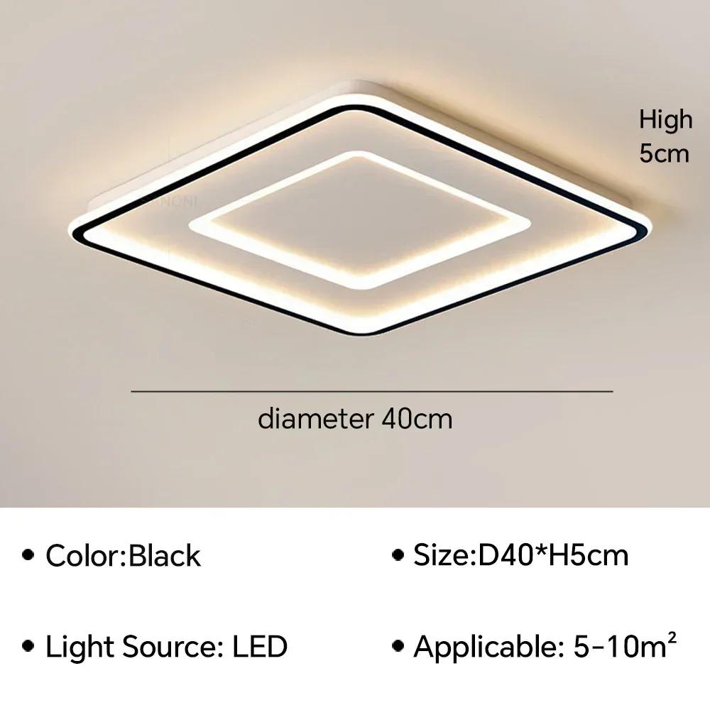 Modern Simple LED Ceiling Lamp Ultrathin With Bedroom Living Room Study Kitchen Chandelier Luster Light Fixture Home Decoratioan