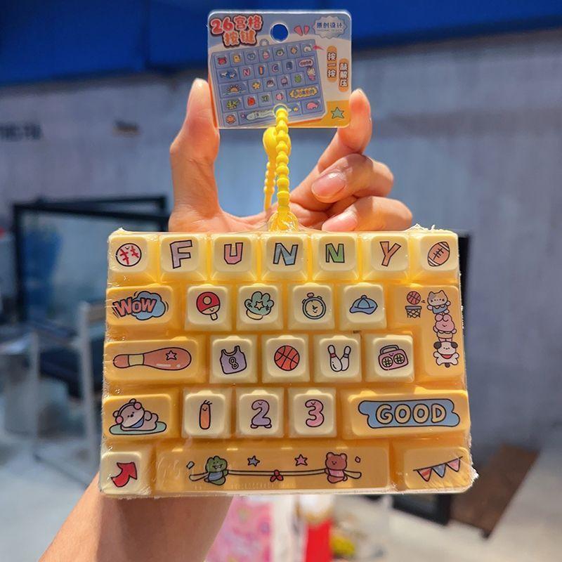New 26-Key Stress-Relief Keyboard Toy Keychain Figurine Cute Creative Student Children'S Birthday Gift Small Pendant Decoration
