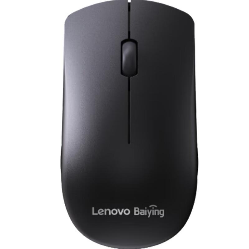 Lenovo Baiying M211 Wireless Mouse