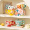Hand-painted Ceramic Cup Cute Creative Bead Handle Breakfast Cup High Value Large Capacity Milk Oat Cup Drinking Cup