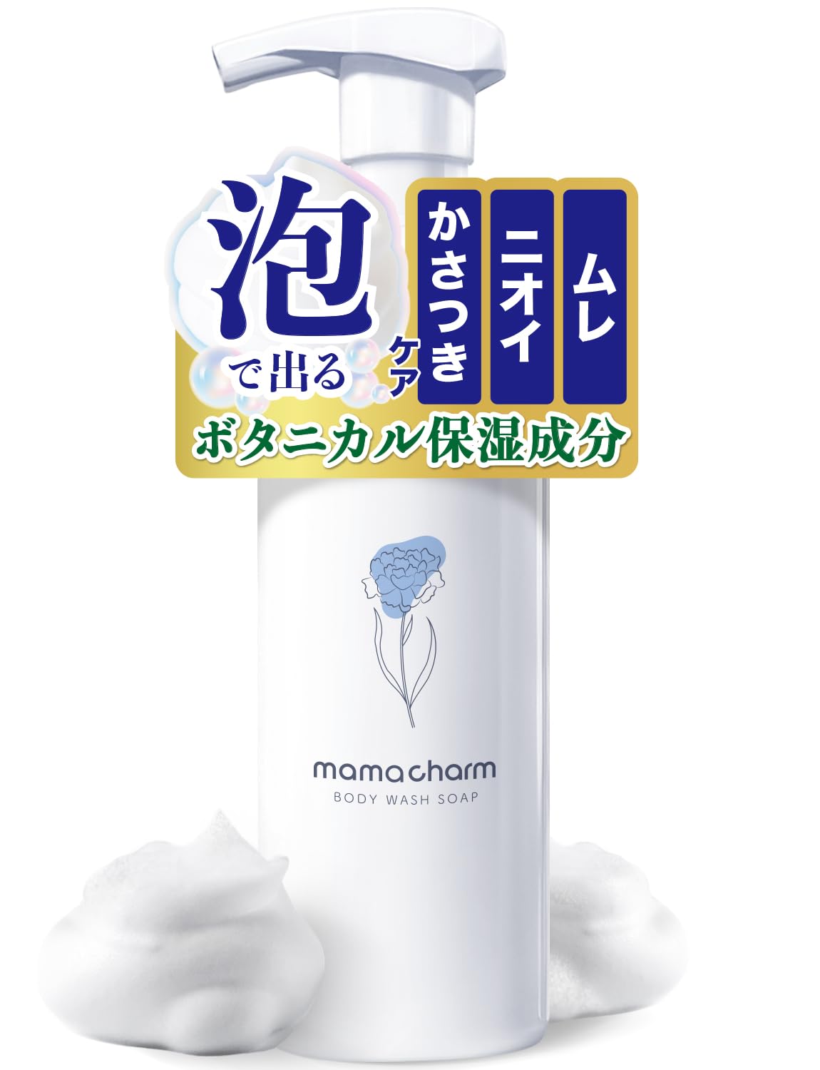 

Mamacharm Delicate Zone Mildly Made in Moisturizing for Dry Odor Hypoallergenic Body Dark Spots Soap, 200ml, Acidic, Additive-Free, Japan, Skin,