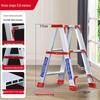 2-3M Multifunctional A-Frame Aluminum Alloy Ladder for Construction