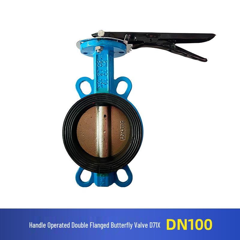 D371X-10/16Q Turbine Handle Wafer Butterfly Valve