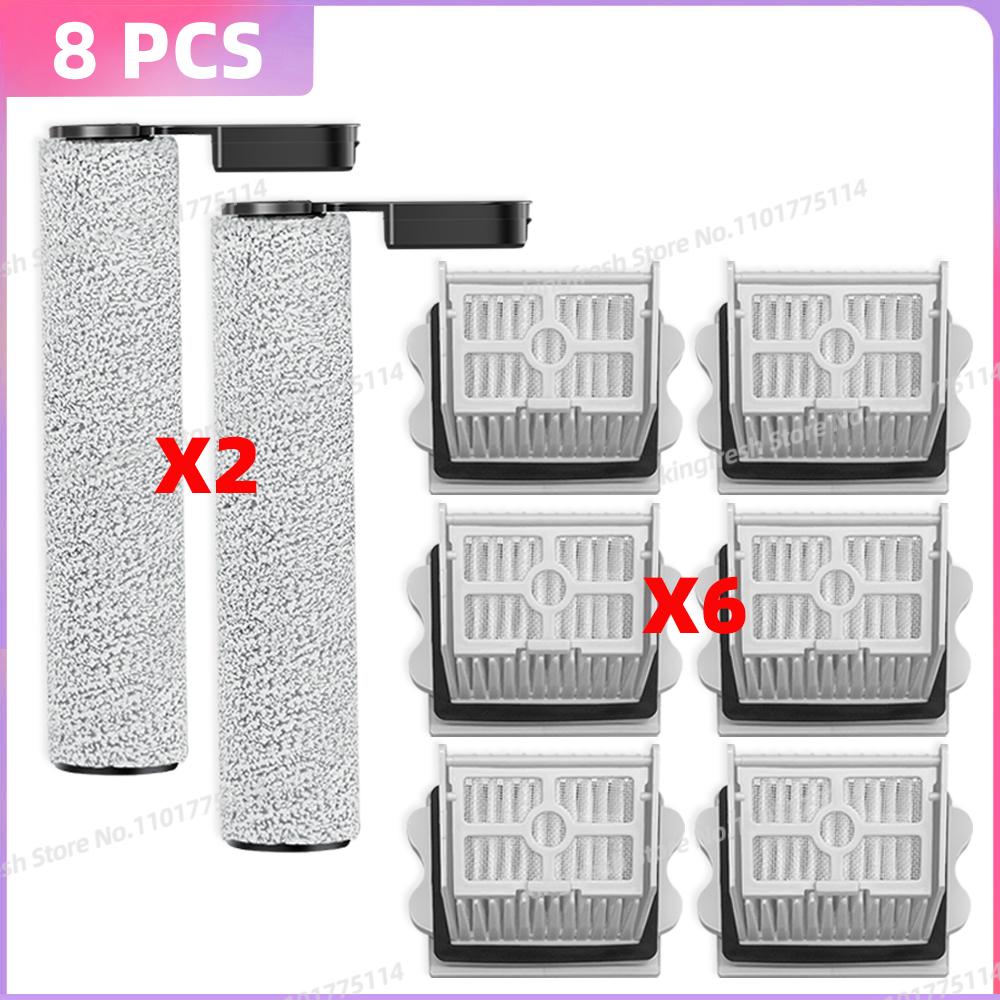 Fit For ( Roborock Flexi Pro / Flexi ) Soft Roller Brush Hepa Filter Cordless Wet Dry Vacuum Parts Replacement Accessories