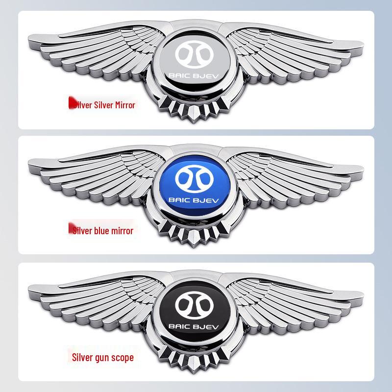Compatible Emblem Sticker for BAIC EU5/BJ40 and Senbao X35/D50/X25 Engine Hood
