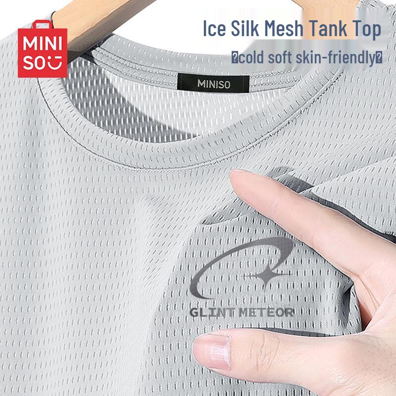 MINISO Men s Ice Silk Sleeveless Tank Top M