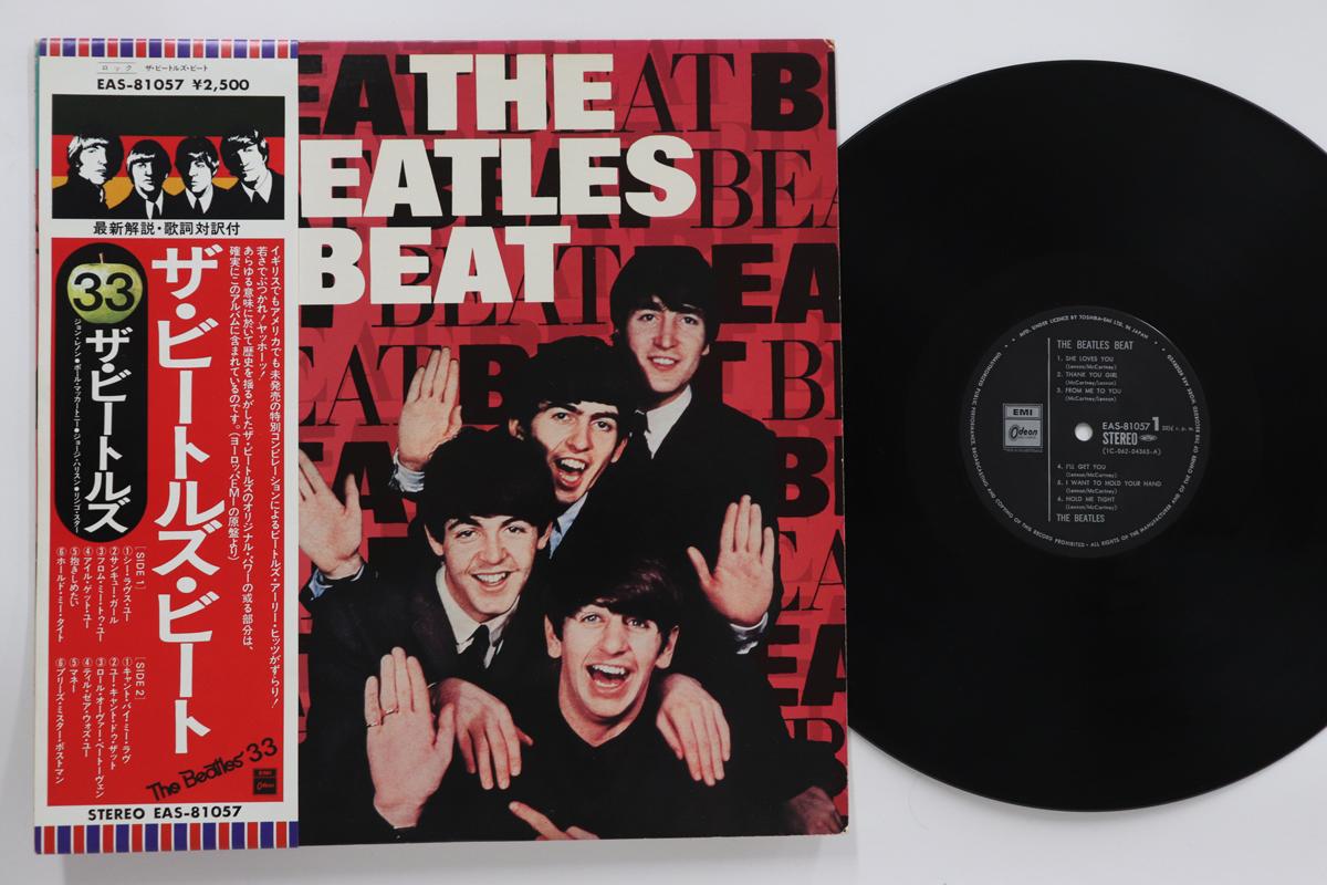 

LP Record BEATLES - Beatles Beat EAS81057 ODEON 1978 Japan Obi Rock Used
