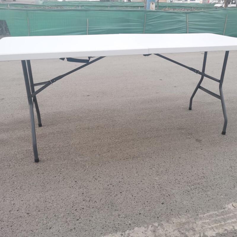 Nufeng Outdoor Foldable Plastic Banquet Table