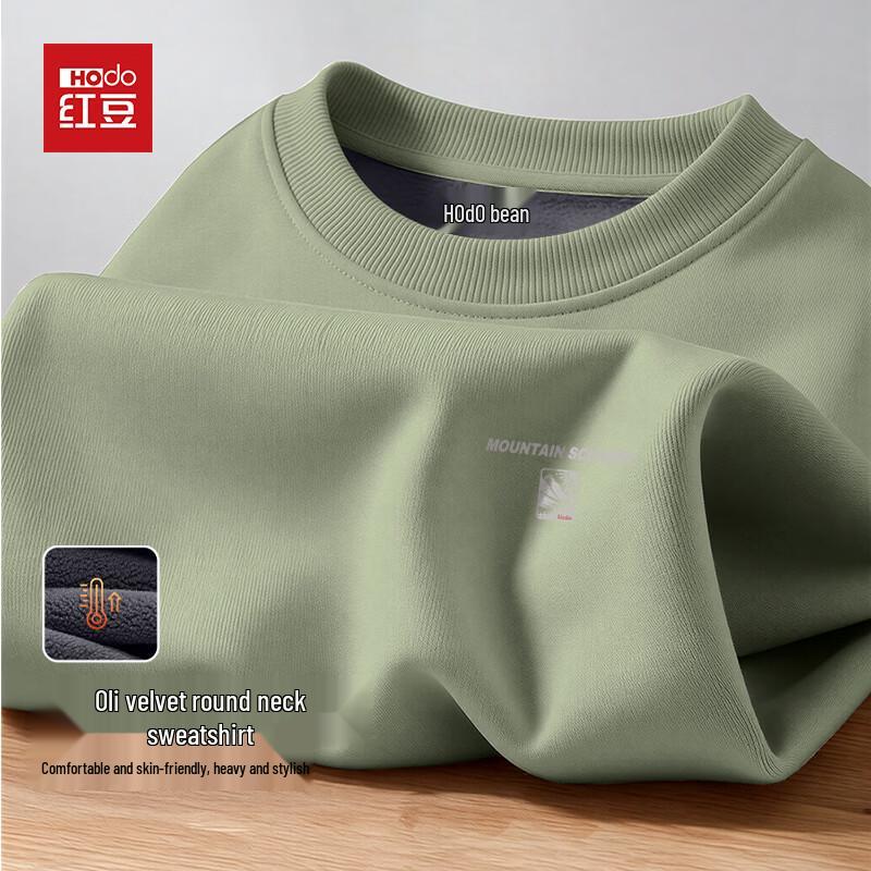 Hodo Men s Oran Fleece Lined Round Neck Sweatshirt 5XL