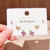 Copper-Plated Gold Sweet Grape Stud Earrings for Women - Light Luxury Bow Design, 3 Pairs Per Card.