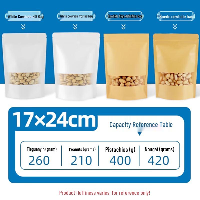 Self-Sealing Frosted Kraft Paper Storage Bags