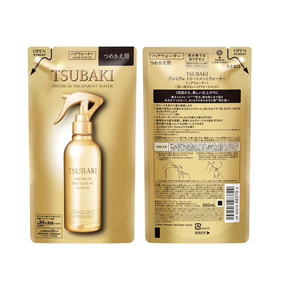 Bulk Purchase: Fine Today TSUBAKI Premium Treatment Water, 210ml Spray Bottle + 2 200ml Refills