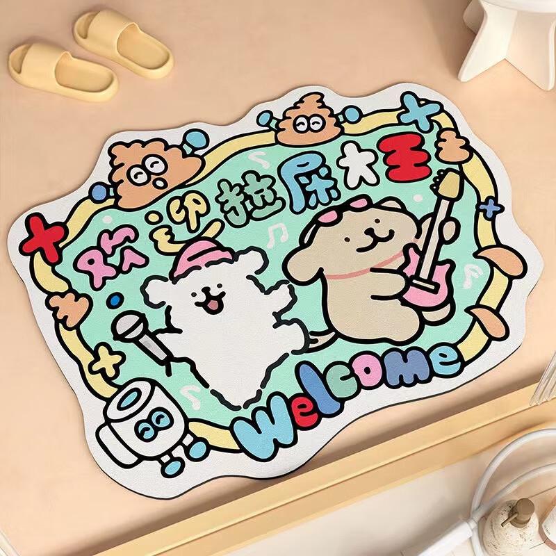 Cartoon Absorbent Bathroom Floor Mat