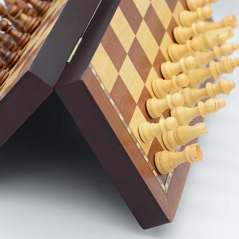 Brangdy Magnetic Foldable Wooden International Chess Set