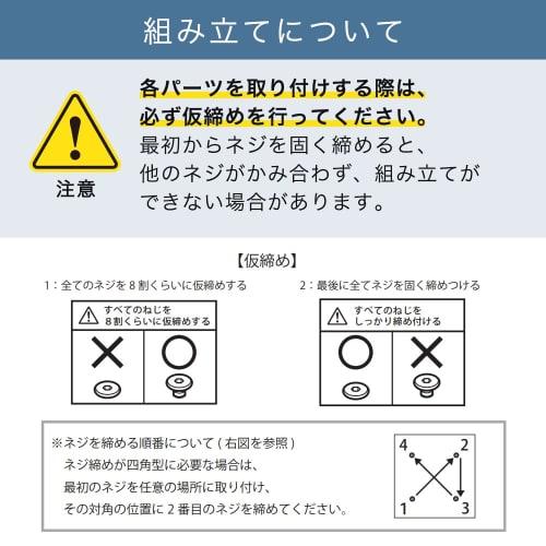 Tansu Gen Laundry Rack, 60cm Wide, Tension-Mounted, 9 Tiers, Adjustable Height, Vertical, Waterproof Pan Compatible, Basket Included, Slim, Space-Savi