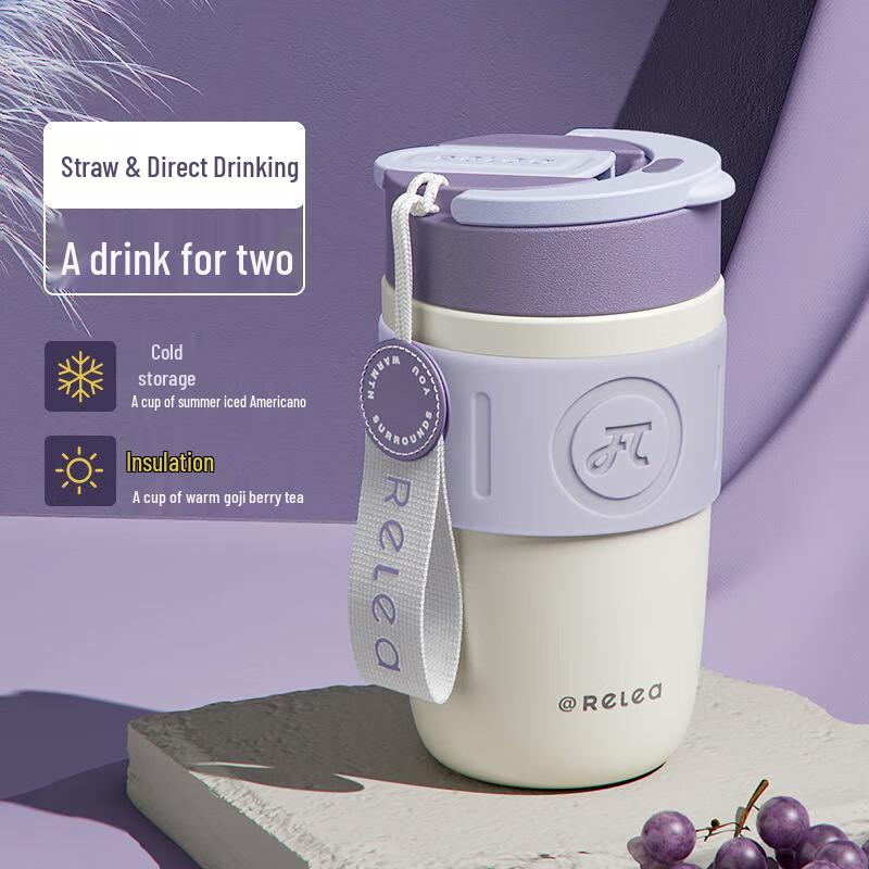 Wushengwu Starry Coffee Portable Insulated Mug 400ML