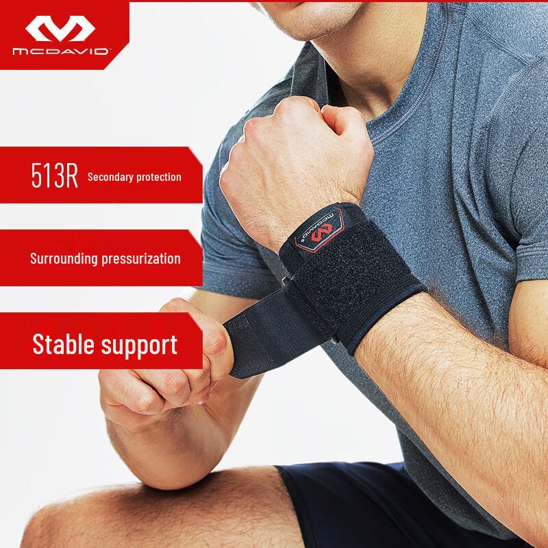 

McDavid Breathable Compression Wrist Support Wrap 513 L/XL