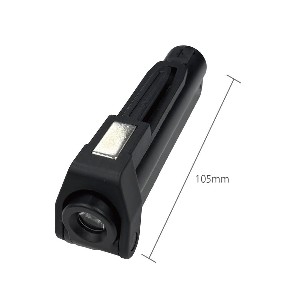 Axbrain Rechargeable LED Pocket Work Light AWL-250CF
