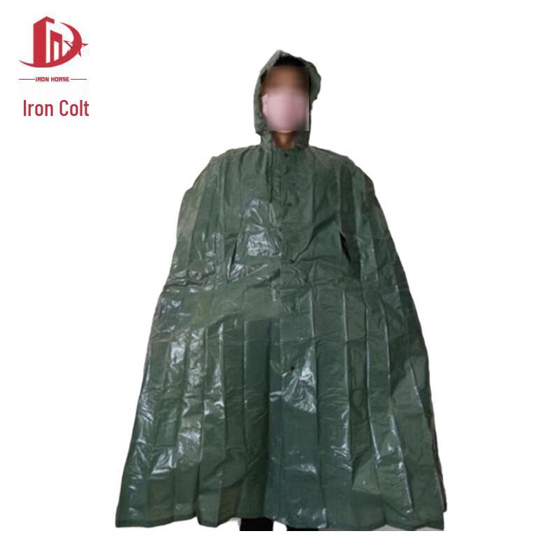 Iron Steed Chemical Defense Drill Cape