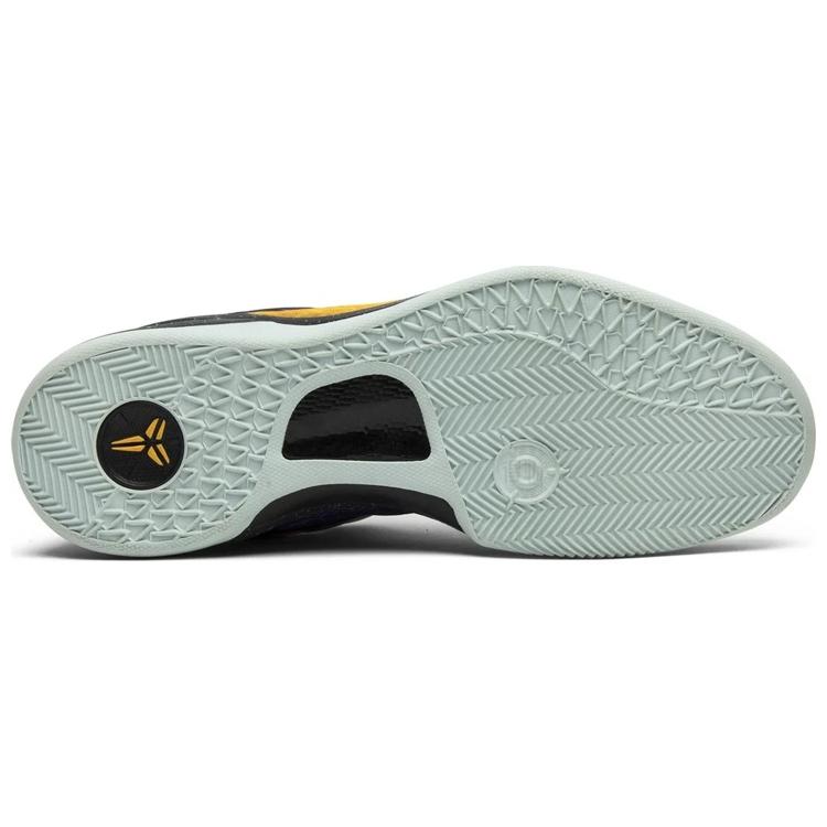 Nike Kobe 8 System Easter 555035-302