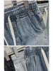 Men's Korean Style Wide-Leg Jeans – Spring/Autumn Fashion Trend, Loose, Casual, Straight Trousers