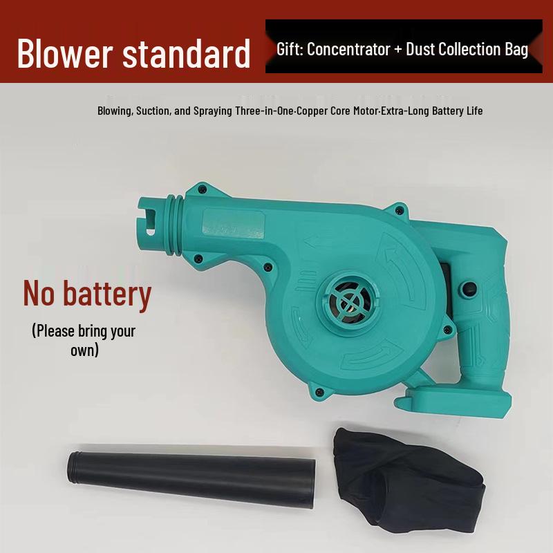 

Перезаряжаемый фен и портативный воздуходув с литиевой батареей: Пыль и снег сметка с функцией пылесоса.