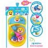 PINKFONG Baby Shark Shower & Net Fishing Bath Set - 3-in-1 Interactive Play