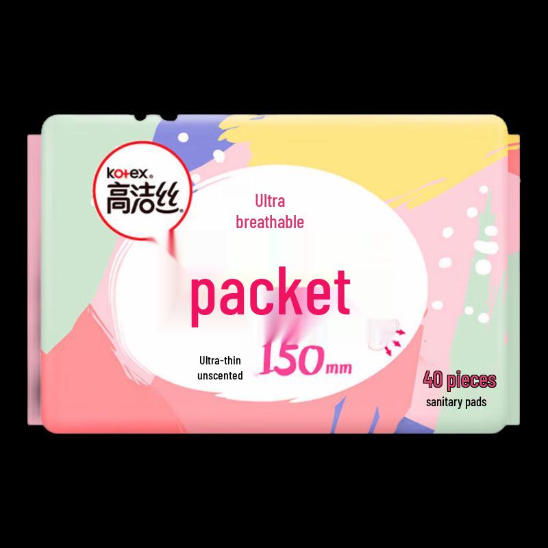 Kotex Ultra-Thin Unscented Panty Liners