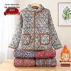 Floral Lapel Cotton Padded Jacket: Thick, Short Style for Middle-Aged and Elderly Women, Perfect for Autumn and Winter.