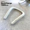 Cheero NeckCharge 7000mAh Neckband Mobile Charger with 2 Output PSE for VR Smart and Gaming Includes USB-C Ports, Certified, Headsets, Glasses,