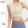 Women's Shockproof Sport Bra - Front Zip, Side Support, Fixed Cup Yoga Vest