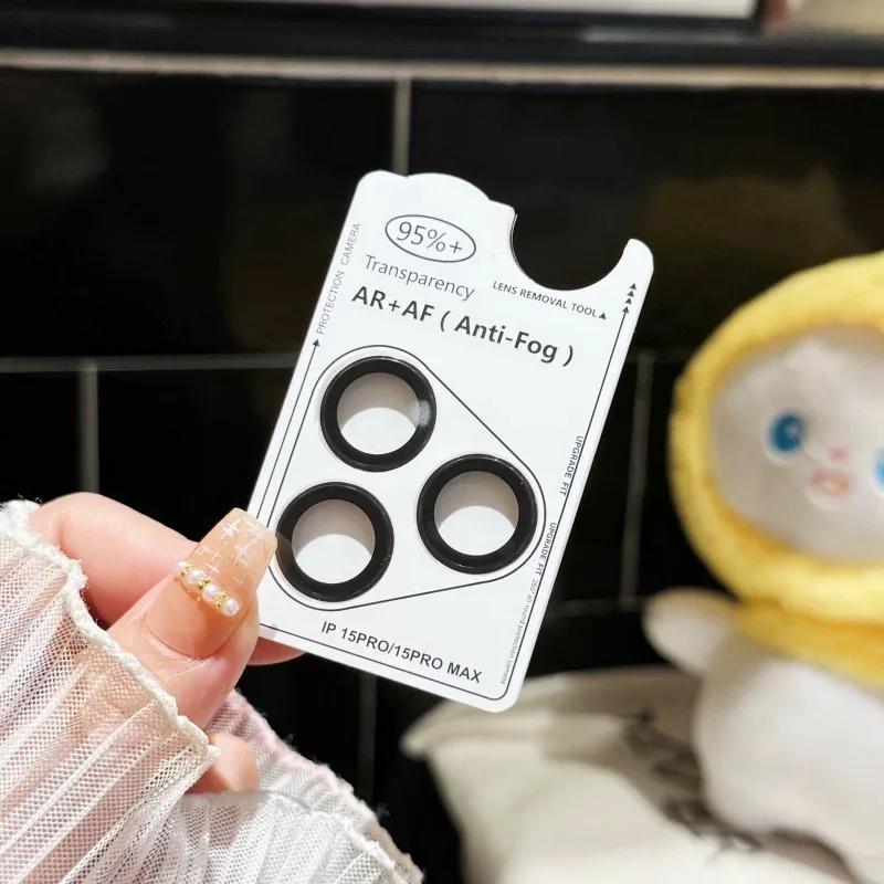 1-3Pcs AR+AF (Anti-Fog) Official Camera Lens Metal Ring Tempered Glass Protector Cover for IPhone 17Air Pro Max Anti-Scratch Cap