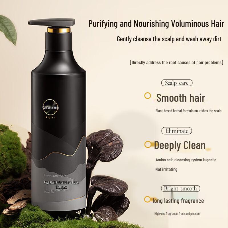 RUYI He Shou Wu Black Hair Shampoo