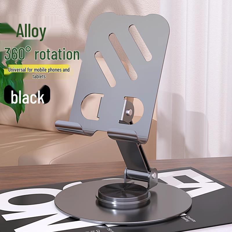 2026 Rotatable Metal Folding Phone & Tablet Holder for Desktop