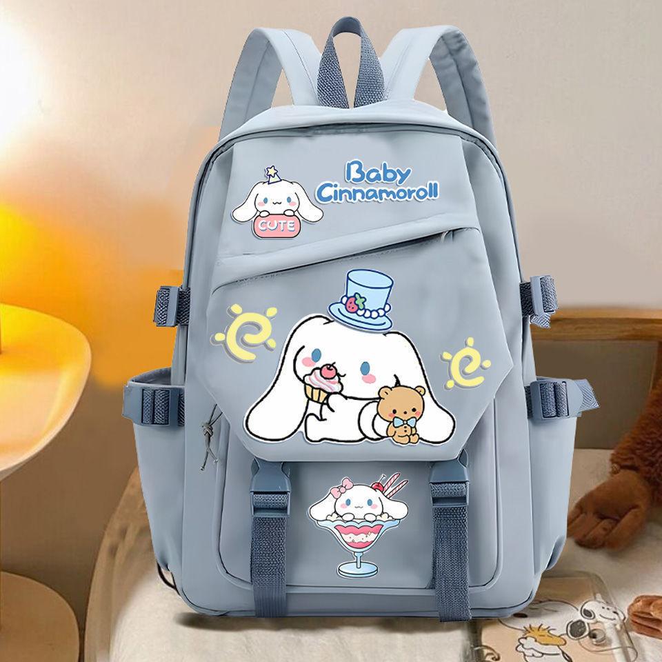 Dog Schoolbag Large Capacity High Value Backpack Primary School Students Three Four Six Level Cute Backpack