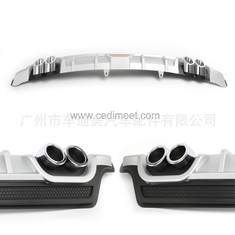 Universal Rear Lip Bumper Accessory for 14-18 Corolla - Modified Car Part
