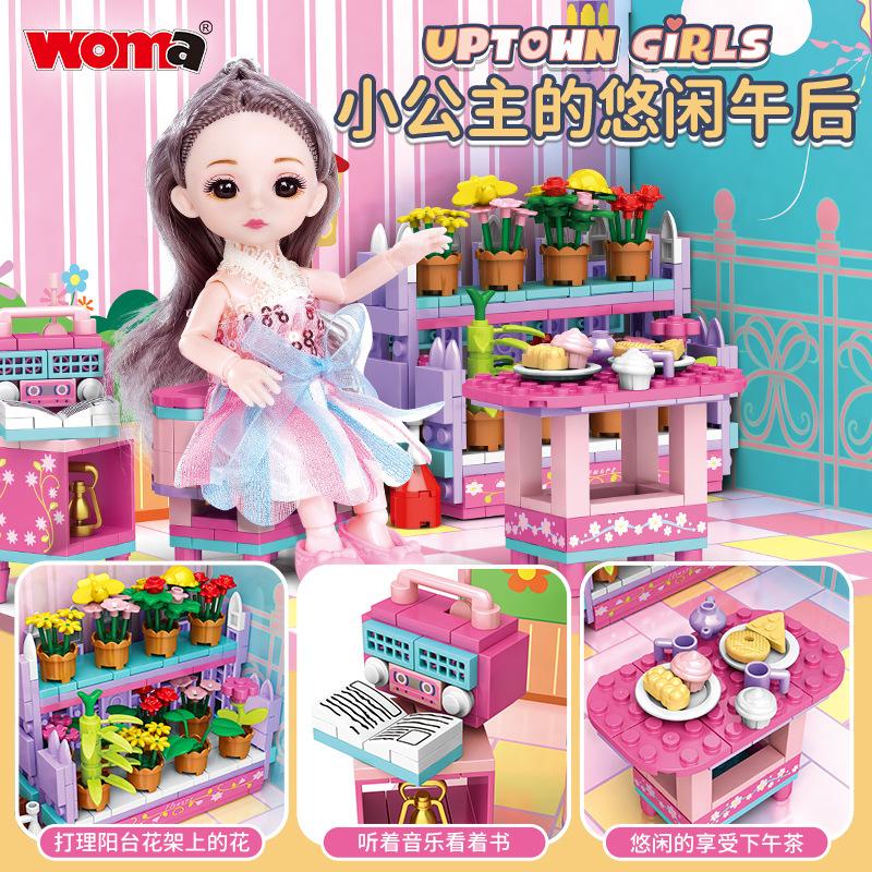 C0235 Compatible Le Small Particles High Assembled Building Block Girl Dream Princess Room Gift For Girlfriend
